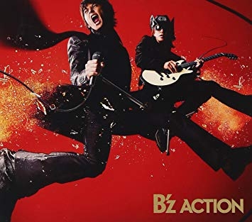 B'z (ビーズ 비즈) - Action (겉비닐 손상)