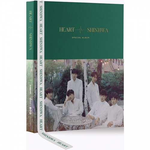 신화 - SHINHWA TWENTY SPECIAL ALBUM 'HEART' [디지팩] <포스터>  kiss me like that