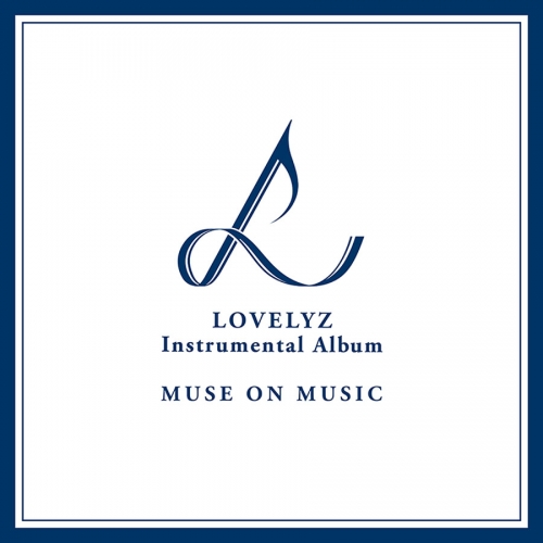 러블리즈 (Lovelyz) - 인스트 앨범 : Muse on Music [한정반]