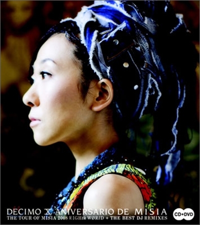 MISIA (미샤) - 데시모 X 아니베르사리오 데 미샤 [CD+DVD]