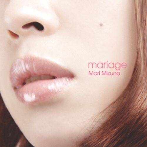 Mari Mizuno (미즈노 마리) - mariage
