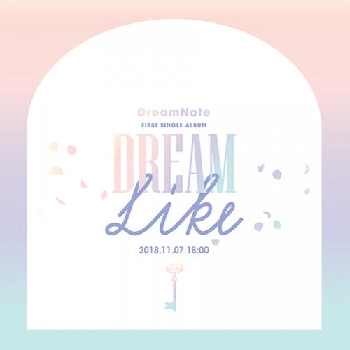 드림노트 (DreamNote) - Dreamlike <포스터> Dream note