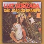 Luiz Gonzaga - Sao Joao Do Araripe [수입]