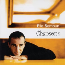 Elie Semoun (엘리 세문) - Chansons [재발매]