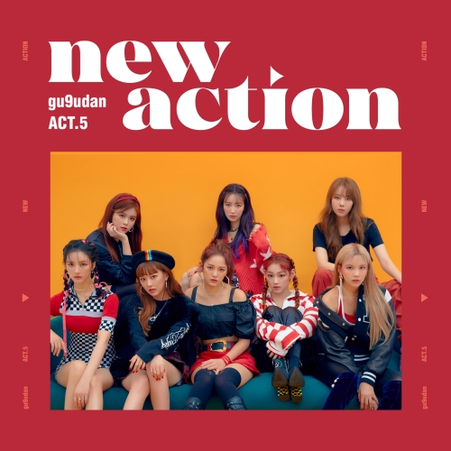 구구단 (gugudan) - 미니앨범 3집 : Act.5 New Action <포스터>