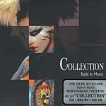 Collection - Style In Music : 패션뷰티전문채널 동아 TV와 함께 하는 패션 음악 "Collection" [2CD+컬렉션 책자+VCD]