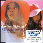 Taro Hakase (하카세 타로) - Collins Violettes (Single)