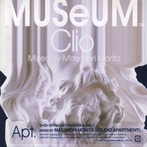 MUSeUM - Clio: Mixed by Masanori Morita (Studio Apartment)