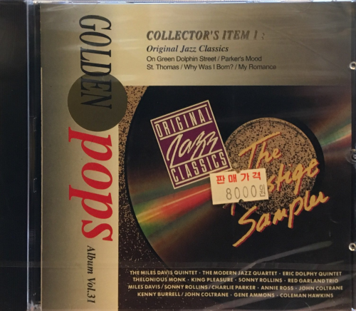Golden Pops Album Vol. 31 : Collector's Item 1, Original Jazz Classics