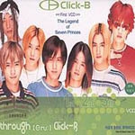 클릭비 (Click B) - The Legend Of Seven Princes [VCD]