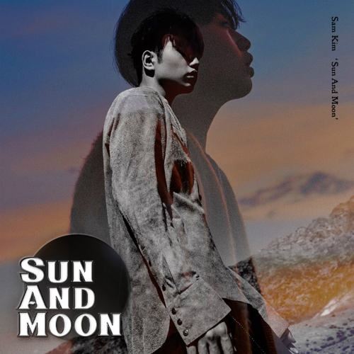 샘김 (Sam Kim) 1집 - Sun And Moon Make Up
