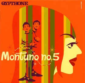 Qypthone (큅쏜 キップソーン) - Montuno No.5