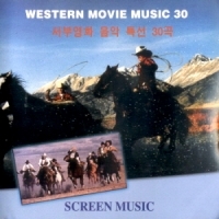서부영화음악 특선 30곡 (Western Movie Music 30) : Djang, The River of no return, Stage Coach, She wear a yello ribbon, Giant, The magnificent Seven etc.