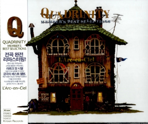 L`Arc~en~Ciel (라르크 앙 시엘) - Quadrinity ~Member's Best Selections [4CD]