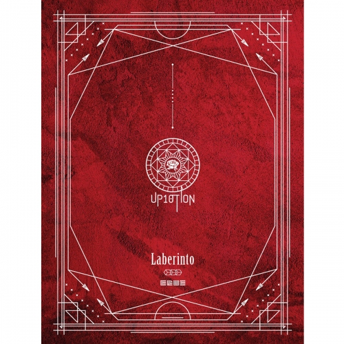 업텐션 (UP10TION) - 미니앨범 7집 : Laberinto [Clue ver.] <포스터> 블루로즈 Blue Rose