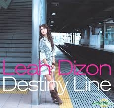 Leah Dizon (리아 디존) - Destiny Line (CD+DVD)