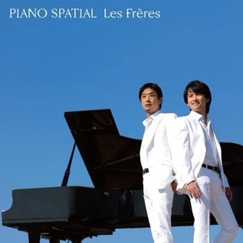 레 프레르 (Les Freres) - PIANO SPATIAL