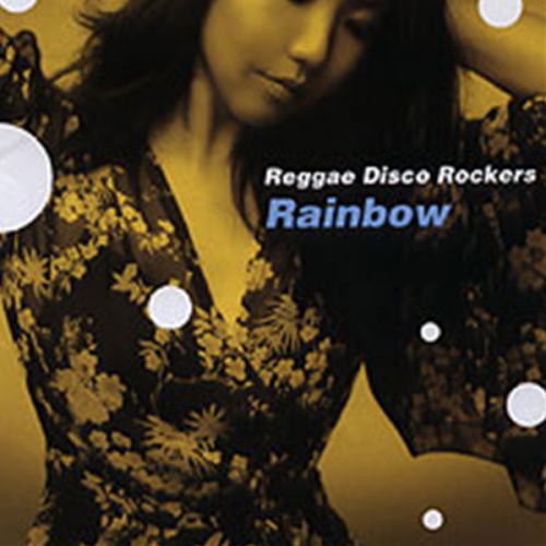 Reggae Disco Rockers (레게 디스코 락커스) - Rainbow