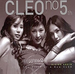 클레오 (Cleo) 5집 - Rising Again