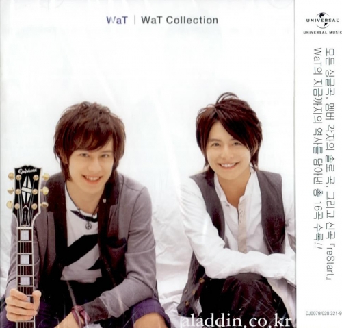 WaT (와트) - Wat Collection (일반반)