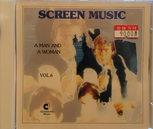 Screen Music Vol. 6 - A Man and A Woman [수입]