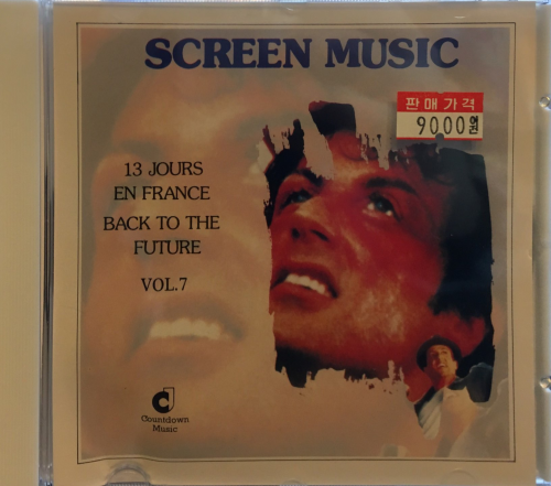 Screen Music Vol. 7 - 13 Jours En France, Back To The Future [수입]
