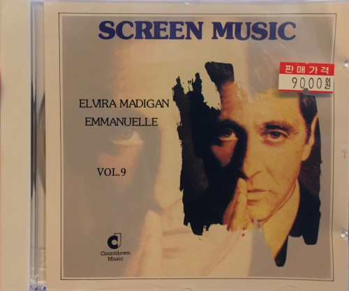 Screen Music Vol. 9 - Elvira Madigan, Emmanuelle [수입]