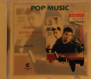 Pop Music Vol. 16 - Searchin, Do You Wanna Funk [수입]