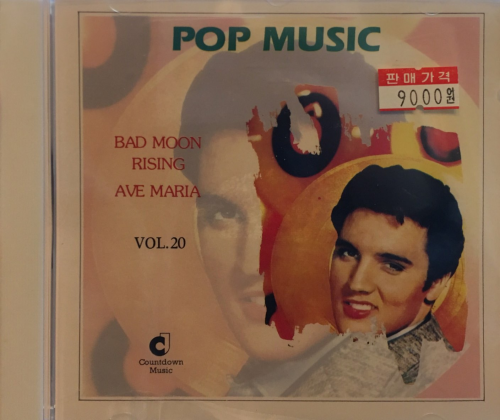 Pop Music Vol. 20 - Bad Moon Rising, Ave Maria [수입]