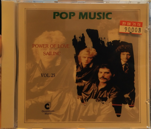 Pop Music Vol. 25 - Power Of Love, Sailing [수입]
