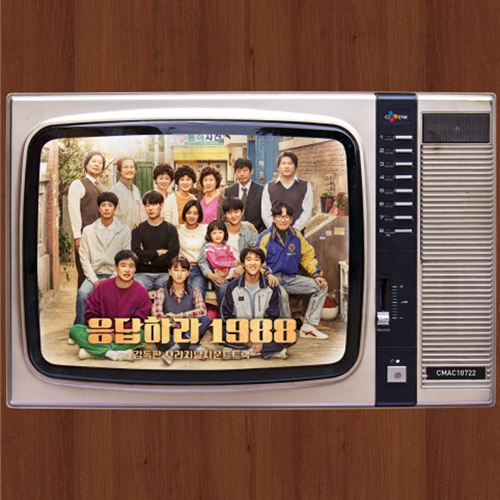 응답하라 1988 (tvN 드라마) 감독판 OST [CD+스페셜 DVD]